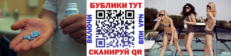 ЭКСТАЗИ круглые  Сочи 