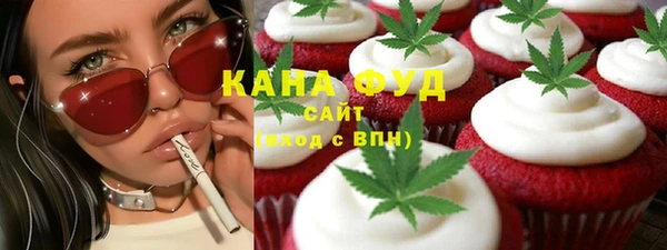 тгк Аркадак