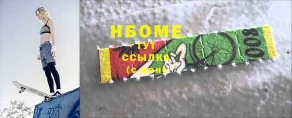 спиды Арсеньев