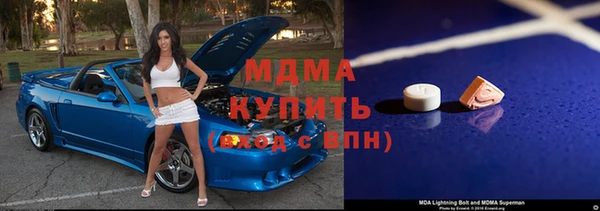 гашиш Янаул