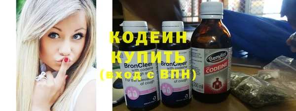 ешки Яранск