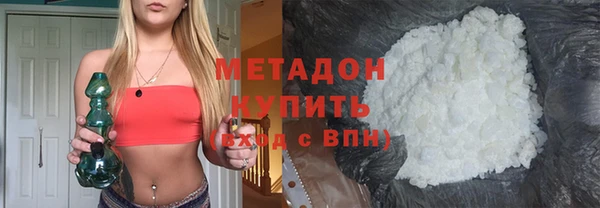 спиды Арсеньев