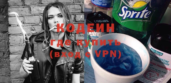 гашиш Янаул