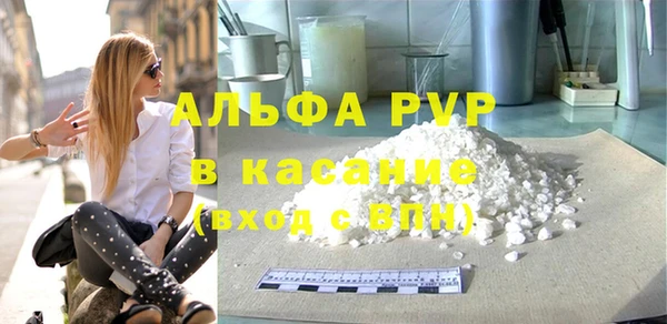 спиды Арсеньев