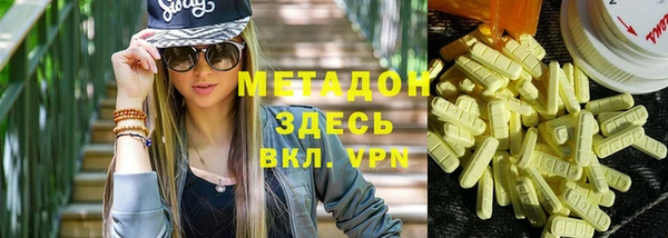 тгк Аркадак