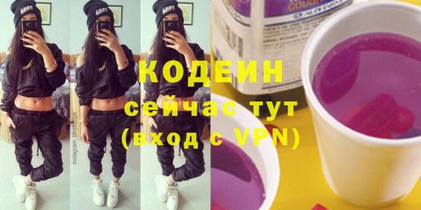 тгк Аркадак