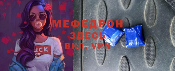 ешки Яранск