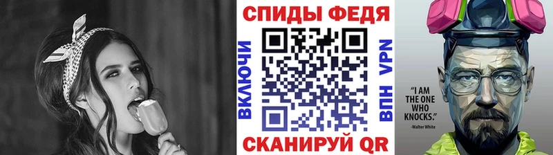 цены   Сочи  Метамфетамин Декстрометамфетамин 99.9% 