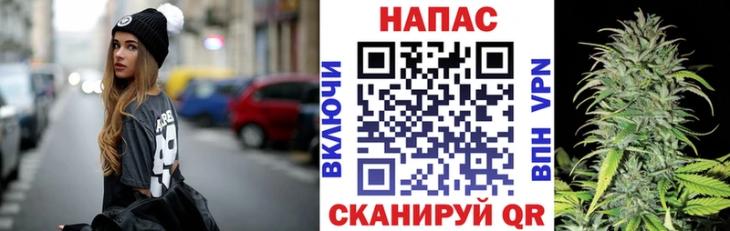 ОМГ ОМГ зеркало  Сочи  МАРИХУАНА THC 21% 